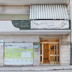Bed & Breakfast Sogni D'oro, Reggio Calabria